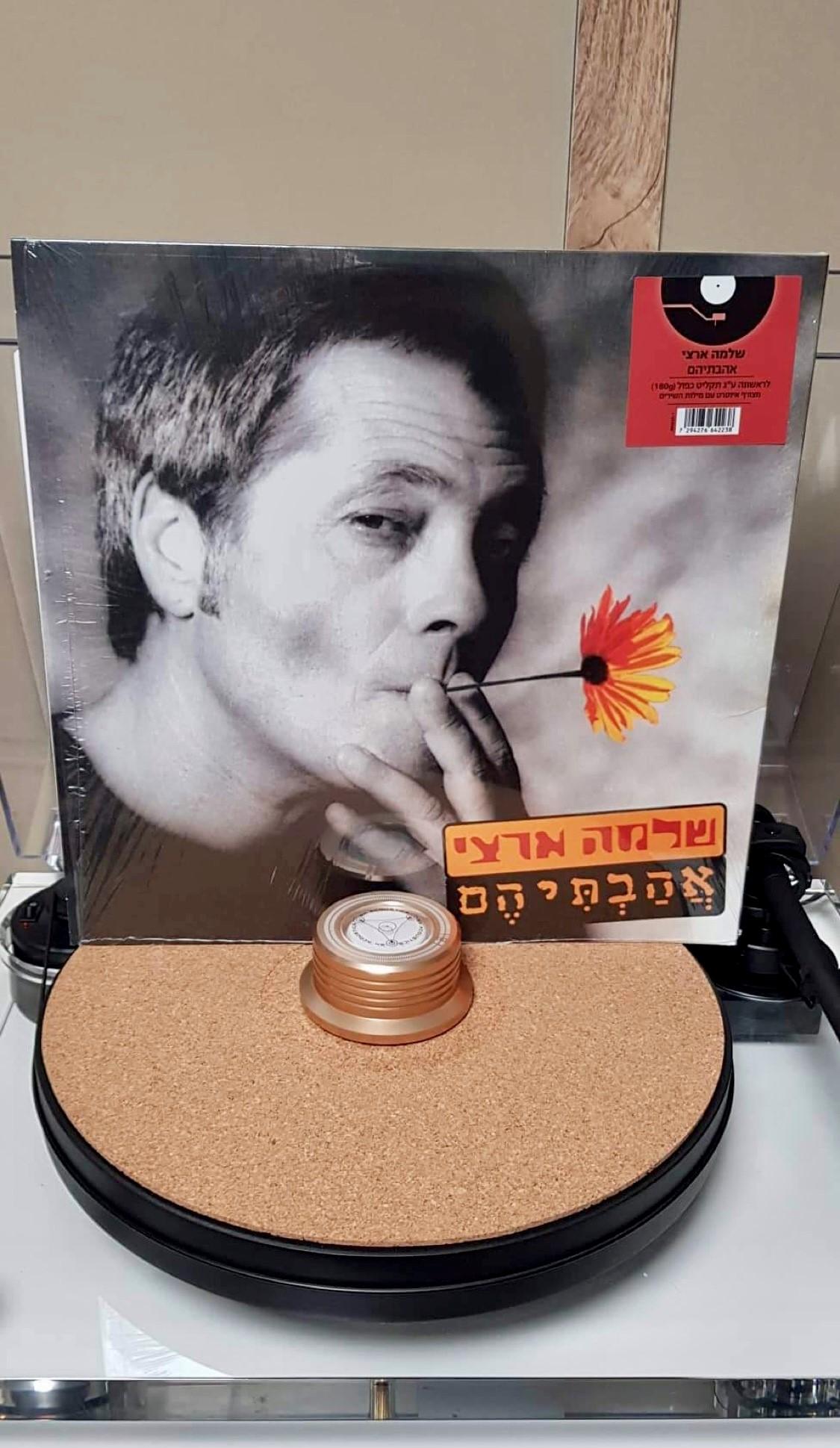 שיר החייל